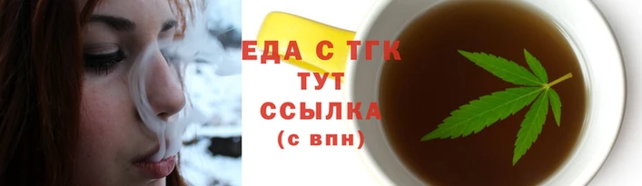 альфа пвп VHQ Вязники